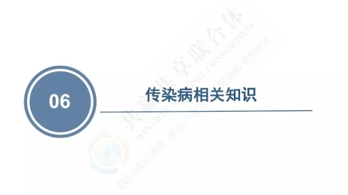 微信图片_20200127102954
