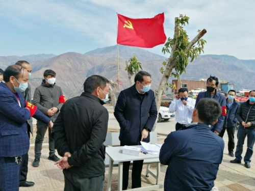 微信图片_20200213163332