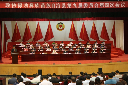 微信图片_20200520111257