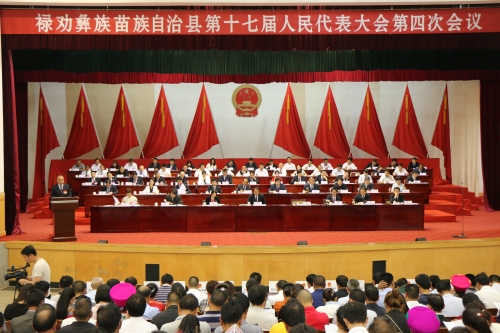 微信图片_20200521143349