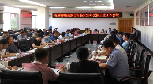微信图片_20200609172743