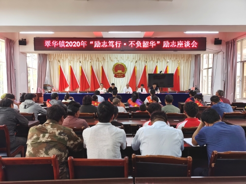 微信图片_20200914144030