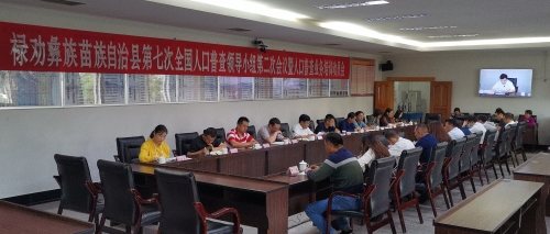 微信图片_20200915150736