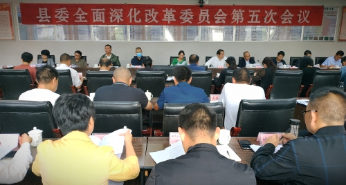 微信图片_20200929161339