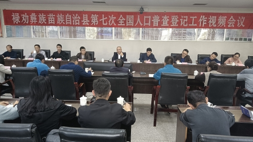 微信图片_20201102081833