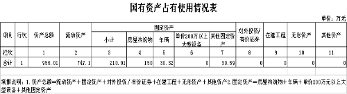 图片1 图片1