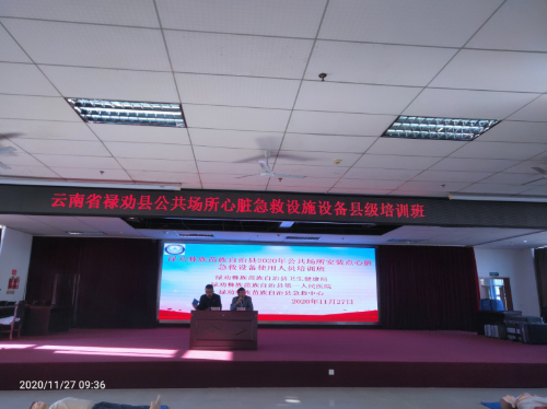 图片7
