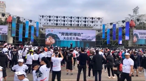 微信图片_20201201142416
