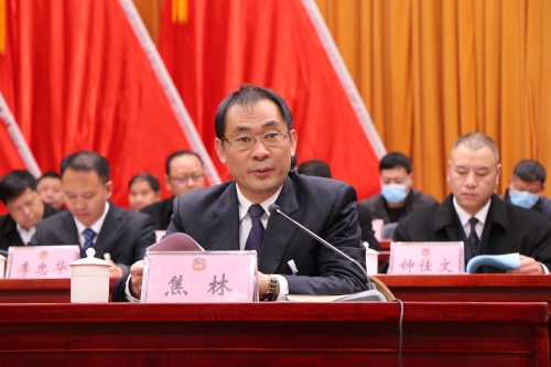 微信图片_20210119151108