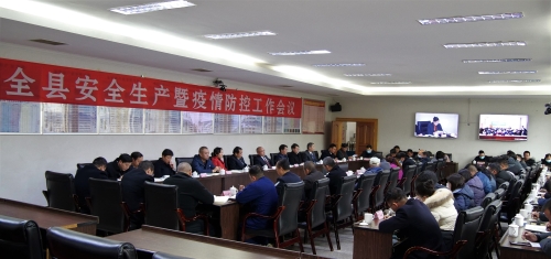 微信图片_20210125095542