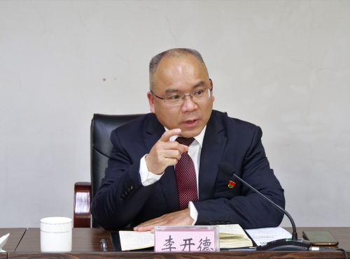 微信图片_20210125095615