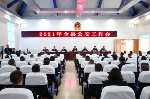 微信图片_20210305085938