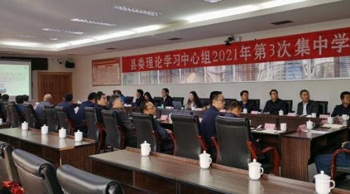 微信图片_20210408101439