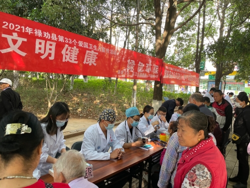 微信图片_20210419102531