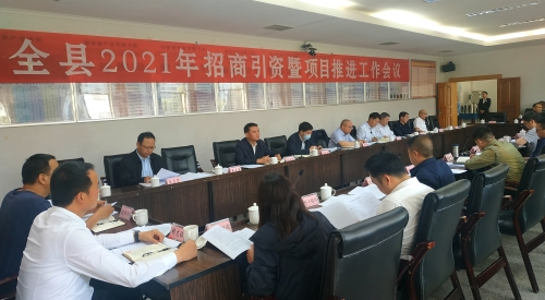 微信图片_20210422164245