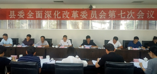 微信图片_20210604153238