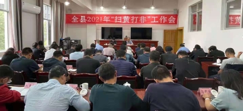 微信图片_20210611101352