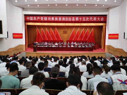 微信图片_20210622143533
