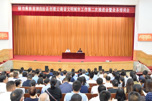 微信图片_20210714084402