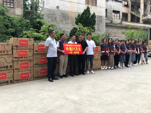 微信图片_20210716164919