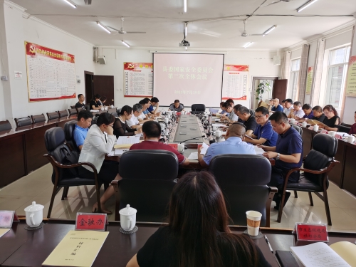 微信图片_20210719110331