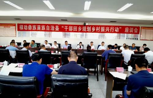 微信图片_20210806162358