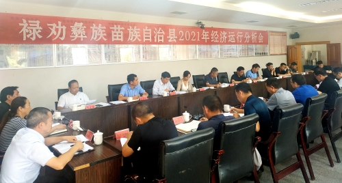 微信图片_20210903162351