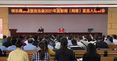 微信图片_20210924150325