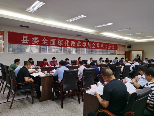 微信图片_20211008164342