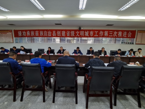 微信图片_20211021141423