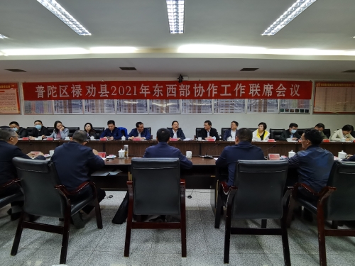 微信图片_20211026105614
