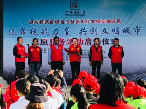 微信图片_20211028142744
