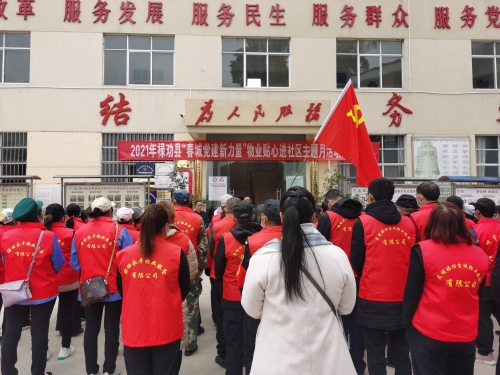 微信图片_20211108141217