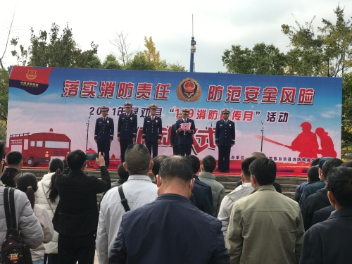 微信图片_20211110083516