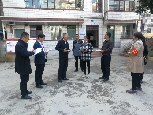 微信图片_20211110090152