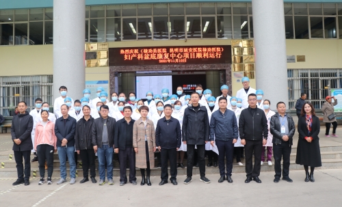 微信图片_20211110151209