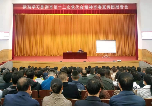 微信图片_20211112143352