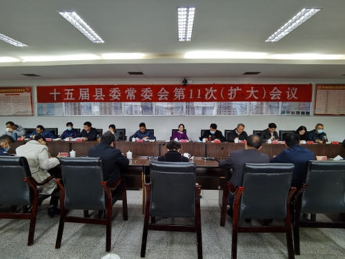 微信图片_20211115154843