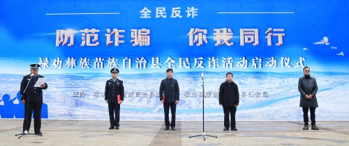 微信图片_20211125092023