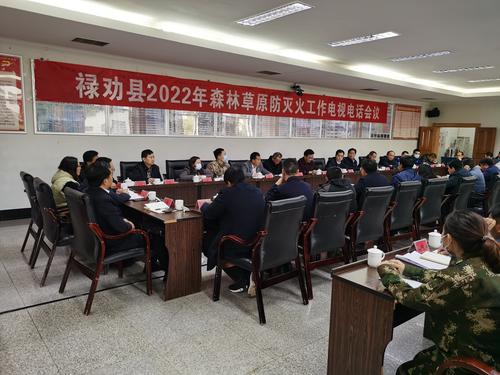 微信图片_20211130163231