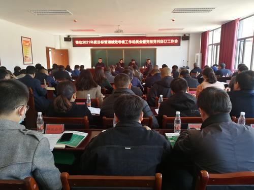 微信图片_20211208163706