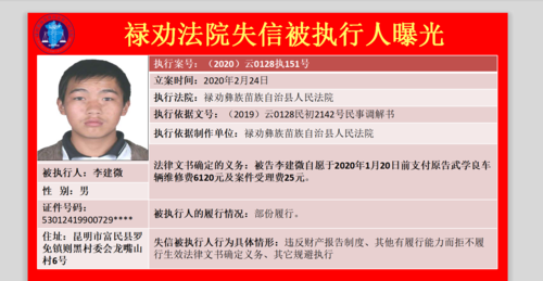 微信图片_20211210092446