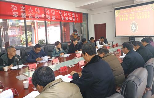 微信图片_20220104095328