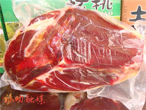 撒坝火腿