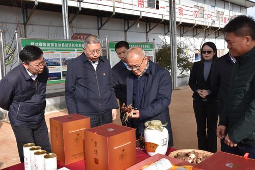 微信图片_20220112162849