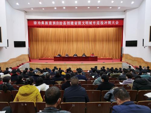 微信图片_20220207170834