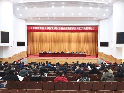 微信图片_20220215152439