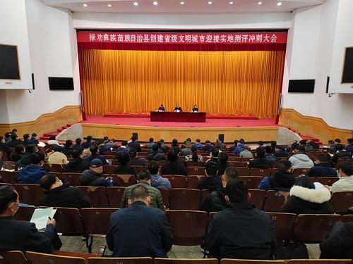 微信图片_20220218151548