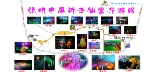 微信图片_20220117100707