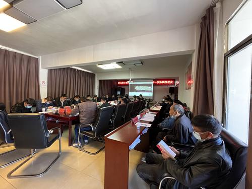 多部门联合会